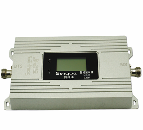 孝南双频手机信号增强器800㎡