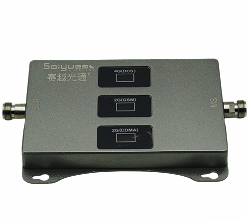 孝南三频手机信号增强器200㎡