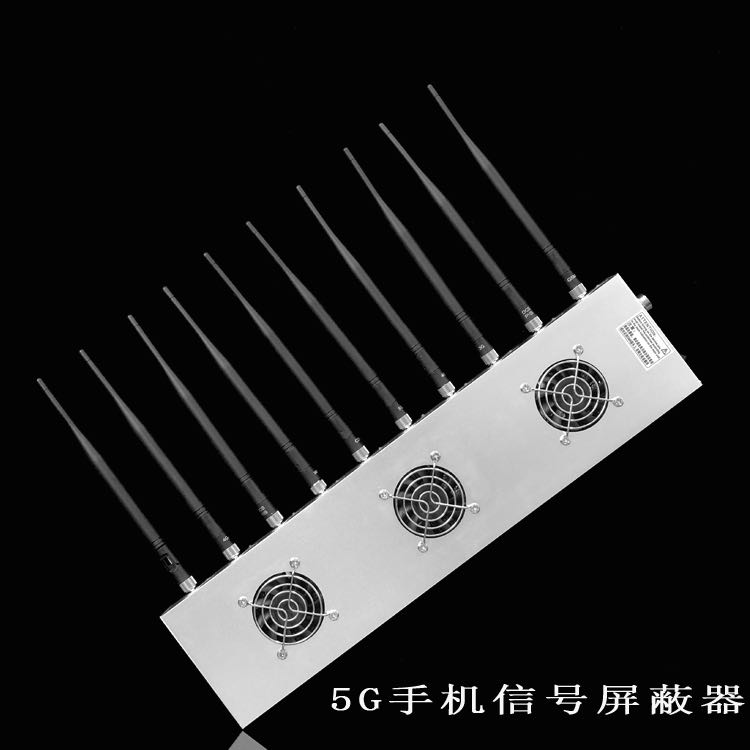 孝南外置10天线移动通信干扰器