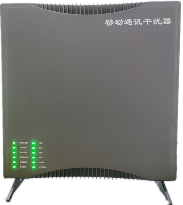  孝南信令级放装型数字移动通信干扰器